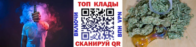 Все наркотики Каменск-Шахтинский ГАШИШ Псилоцибиновые грибы Мефедрон Альфа ПВП АМФ
