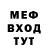 Кетамин VHQ margorlevich