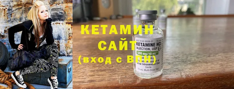 КЕТАМИН ketamine  mega ONION  Каменск-Шахтинский  закладка 