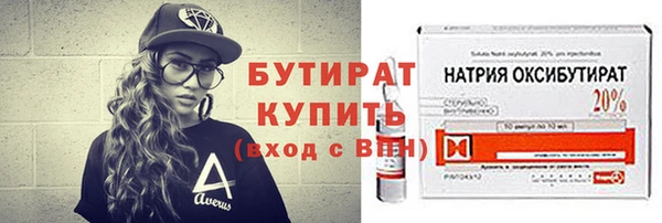 mdma Михайловск