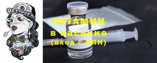 прущая мука Верхнеуральск