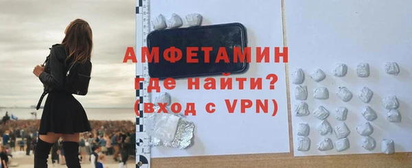 mdma Михайлов
