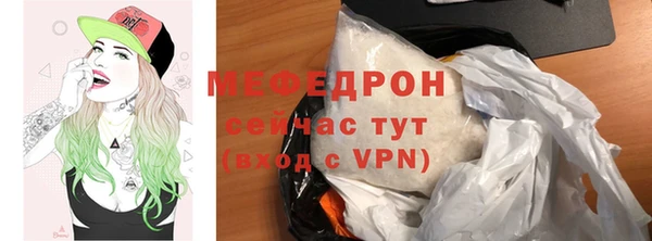 кокаин премиум Верея