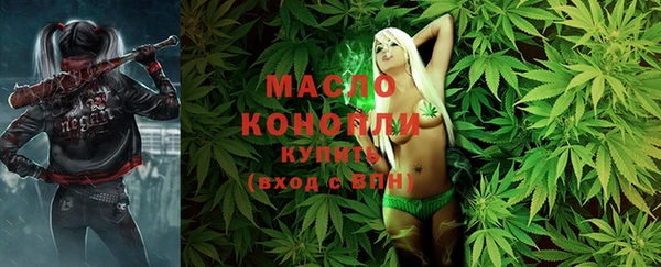 mdma Михайловск