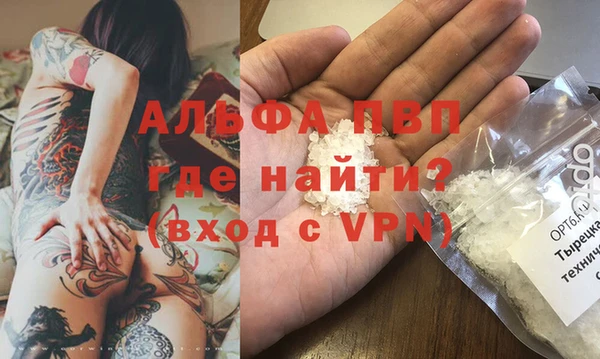 mdma Михайлов