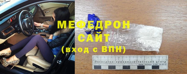 ешки Семикаракорск