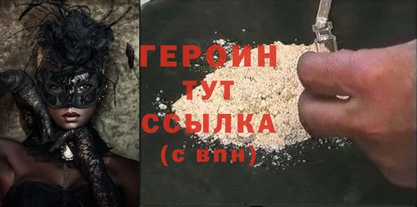 ешки Семикаракорск