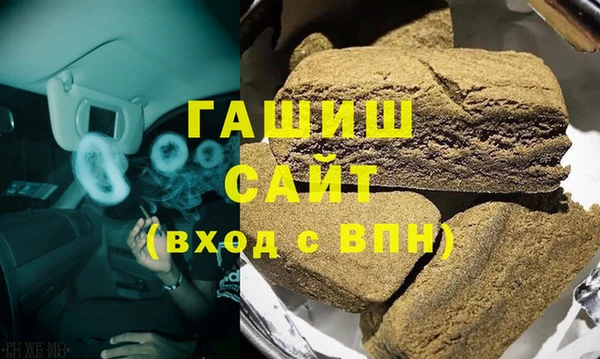 mdma Михайлов