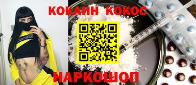 амфетамин Азнакаево