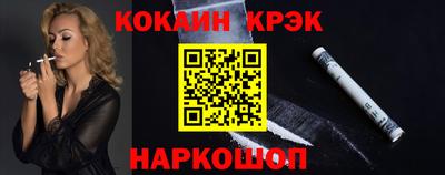 амфетамин Азнакаево