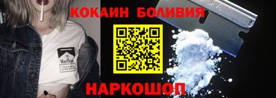 меф Абинск