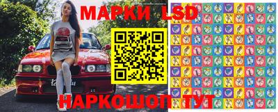 меф Абинск