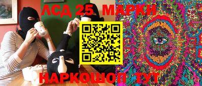синтетический гашиш Абакан