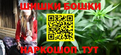 амфетамин Азнакаево