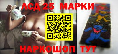 амфетамин Азнакаево