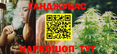 амфетамин Азнакаево