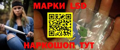 амфетамин Азнакаево