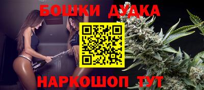 амфетамин Азнакаево