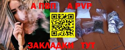 амфетамин Азнакаево