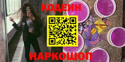амфетамин Азнакаево