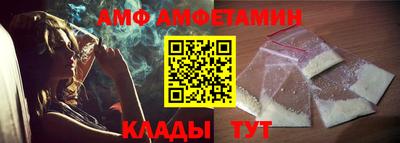 синтетический гашиш Абакан