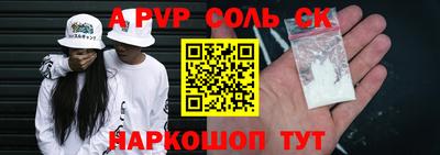 амфетамин Азнакаево