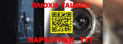 амфетамин Азнакаево