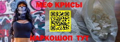 синтетический гашиш Абакан