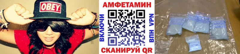 Первитин винт  Каменск-Шахтинский 